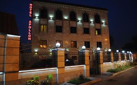Hotel Apollon